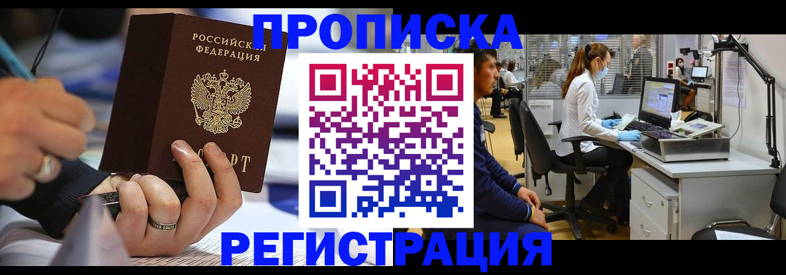 форма 3 в Алапаевске